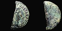 Emerita in Hispania,   25-23 BC., Augustus, issued by legate P. Carisius, Semis, cf. RIC 25.