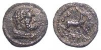 Gordus Julia in Lydia, 193-260 AD., Pseudo-autonomous issue, Ã† 15, Imhoof Gr.M. 1.