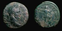 Serdica in Thracia, 209-212 AD., Geta, Tetrassarion, unlisted.