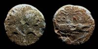 Nemausus in Gallia,   16-10 BC., Augustus, Dupondius, RPC 523.