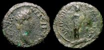 Nikopolis ad Istrum in Moesia Inferior, 177–192 AD., Commodus, Æ 17, Pick 1243 var.