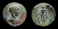 Nikopolis ad Istrum in Moesia Inferior, 218 AD., Diadumenianus Caesar, 4 Assaria, Pick 1856.