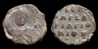 1025-1030 AD., Byzantine lead seal, Kios, Bardas, Horreiarios.