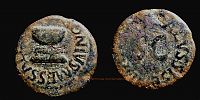   5 BC., Augustus, Rome mint, moneyers Apronius, Galus, Messalla, and Sisenna, triumviri monetalis, Quadrans, RIC 443a.