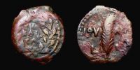 Caesarea in Judaea,  24 AD., Roman Procurators, Valerius Gratus, Prutah, RPC 4966.