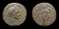 Nikopolis ad Istrum in Moesia Inferior, 217-218 AD., Macrinus, 4 Assaria, Pick 1704.