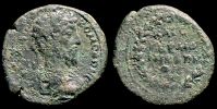 Germanicia Caesarea in Commagene, 191-192 AD., Commodus, Ã† 24, RPC temporary â„– 5747.