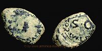  41-42 AD., Claudius, Rome(?) mint, Quadrans, RIC 84 or 88. 