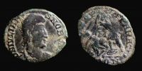 355-358 AD., Julian II Caesar, Arelate mint, Ã† 3, RIC 274.