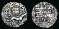 Seljuqs of Rum, 1241-42 AD., Kay-Khusru II, Sivas mint, Dirham, Album 1218. 