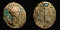 Thessalonica in Macedonia,    37 BC., Marcus Antonius and Octavianus, Ã† 28, RPC 1551.