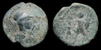 Ilion in Troas, 117-138 AD., Pseudoautonomous issue, Quadrans, Bellinger T141.