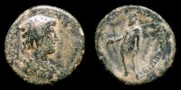 Sardis in Lydia,  65 AD., Nero, magistrate Tiberios Klaudios Mnaseas, strategos, Hemiassarion, RPC 3008.
