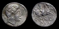 Arecoratas in Hispania,  120-20 BC., Denarius, Burgos 83A.