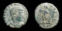 337-340 AD., Constantinus II, Rome mint, Ã†4, RIC 21.