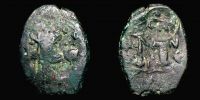  652-655 AD., Constans II, Constantinopolis mint, Follis, Sear BC 1007 var.