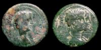 Philadelphia in Lydia,  37-41 AD., Gaius, magistrate Gaios Julios Dio, Ã† 18, RPC 3020 var.