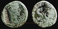   7 BC., Augustus, Rome mint, moneyer P. Lurius Agrippa, triumvir monetalis, As, RIC 427 var.