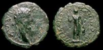 Nikopolis ad Istrum in Moesia Inferior, 180-192 AD., Commodus, Ã† 17, unlisted.