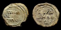  500-600 AD., Byzantine lead seal, Maximus, Stratelates.