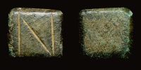 Byzantine Coin Weight, One Nomisma, 5th - 11th Century AD.
