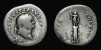  79 AD., Vespasian, Rome mint, Denarius, Coh. 559.