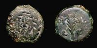 Caesarea in Judaea,  18 AD., Roman Procurators, Valerius Gratus, Prutah, RPC 4965.