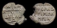  800-840 AD., Byzantine lead seal, Nikephoros, Basilikos Primikerios, unlisted.