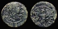 Thyateira in Lydia, 222-235 AD., Severus Alexander, Hemiassarion, Kraft pl. 44.46b.