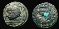 Zengid Atabegs of Mosul, 631 AH / 1233-1234 AD., Lu'lu'id of Mosul, Badr al-Din Lu'lu', Ã† Dirham, Mosul mint, S/S 68.