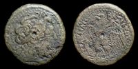 Alexandria in Egypt,       246-222 BC., Ptolemaios III Euergetes, Ã† Trihemiobol, Svoronos 1169.