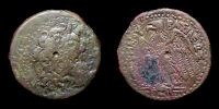 Alexandria in Egypt,       246-222 BC., Ptolemaios III Euergetes, Æ Trihemiobol, Svoronos 1169.