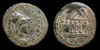 Sardis in Lydia,  70-73 AD., Pseudo-autonomous issue, magistrate Ti. Claudios Phileinos, strategos, and Ti. Clodius M. F. Eprius Marcellus, proconsul, Ã† 18, RPC II 1305.