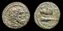 Smyrna in Ionia, 217-235 AD., Pseudo-autonomous issue, Hemiassarion, Lindgren 392.