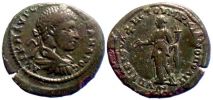 Markianopolis in Moesia Inferior, 222-235 AD., Severus Alexander, 4 Assaria, Pick 1010.