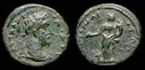 Philippopolis in Thracia, 180-192 AD., Commodus, Æ 18, RPC temporary no. 7567.