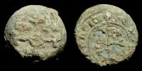  800-950 AD., Byzantine lead seal, Georgios, Spatharios.
