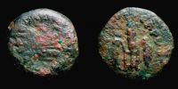 Caesarea in Judaea,  29-30 AD., Roman Procurators, Pontius Pilatus, Prutah, RPC 4967.