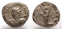 258-259 AD., Gallienus, Antoninianus, mint of Mediolanum, GÃ¶bl 921..