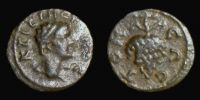 Tomis in Moesia Inferior, 193-217 AD., Pseudo-autonomous issue, Ã† 16, AMNG 2563.