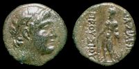 Kings of Bithynia,  183-149 BC., Prusias II., Ã† 22, Rec. GÃ©n. 25.