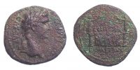   15-10 BC., Augustus, Lugdunum mint, Ã† As, RIC 230.