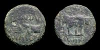 Carthagonova in Hispania,   27 BC.  -14 AD., Augustus, Semis, RPC 158.