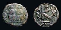  574-575 AD., Justin II, Kyzikos mint, Half Follis, Sear BC 373.