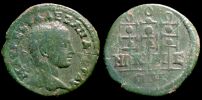 Nikaia in Bithynia, 222-235 AD., Severus Alexander, Assarion, Rec. GÃ©n. 617 var.