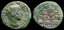 Nikaia in Bithynia, 222-235 AD., Severus Alexander, Assarion, Rec. GÃ©n. 616 var.