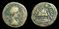 Caesarea in Cappadocia, 220-221 AD., Elagabalus, Ã† 25, Syd. 527 var.