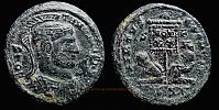320 AD., Constantinus I, Siscia mint, Ã†3 / Follis?, RIC 120.