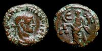 Alexandria in Egypt, 289-290 AD., Maximianus Herculius, Tetradrachm, Milne 4922.