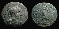 undetermined Roman provincial coin